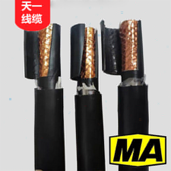 《礦用通信電纜，礦用通信光纜，礦用控制電纜》天一礦用控制電纜圖冊(cè)鑒賞