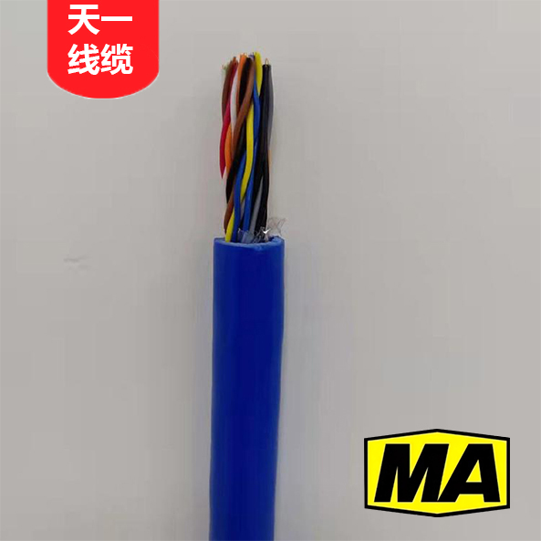 天一線纜煤礦用通信電纜MHYV預覽圖