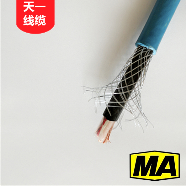 《礦用通信電纜，礦用通信光纜，礦用控制電纜》天一線纜邯鄲有限公司礦用通信電纜MHYBV預(yù)覽圖