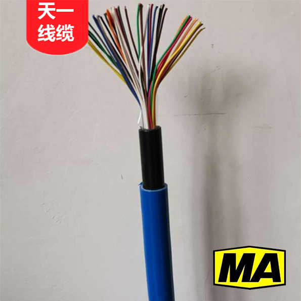 《礦用通信電纜，礦用通信光纜，礦用控制電纜》MHYAV電纜圖冊預(yù)覽