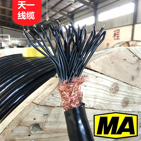 《礦用通信電纜，礦用通信光纜，礦用控制電纜》天一控制電纜MKVVP預(yù)覽圖