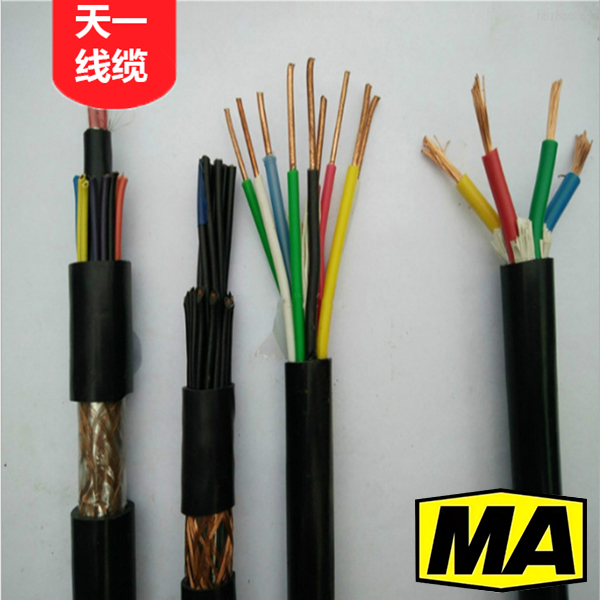 《礦用通信電纜，礦用通信光纜，礦用控制電纜》天一控制電纜MKVVP預(yù)覽圖