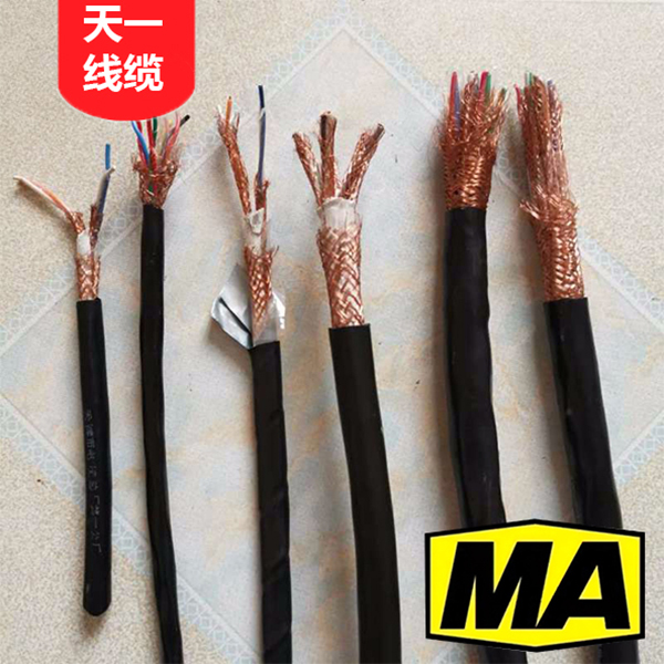 《礦用通信電纜，礦用通信光纜，礦用控制電纜》天一礦用控制電纜MKVVP預(yù)覽圖