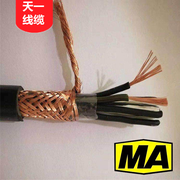 《礦用通信電纜，礦用通信光纜，礦用控制電纜》天一礦用控制電纜MKVVRP預(yù)覽圖