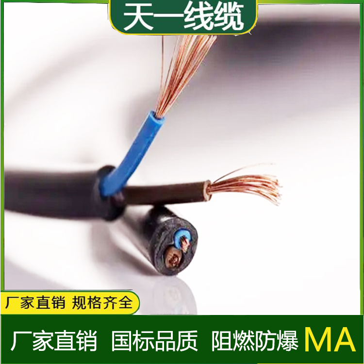 煤礦井下礦用電纜：從電纜隱患查起