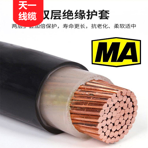 材質解析：銅芯電纜的核心構成元素是什么？