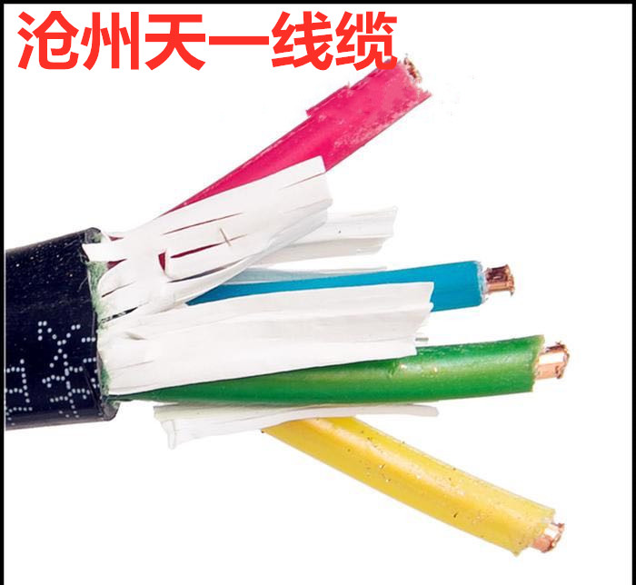 《近期關(guān)于礦用通訊電纜的行業(yè)新聞主要包括以下幾個(gè)方面》